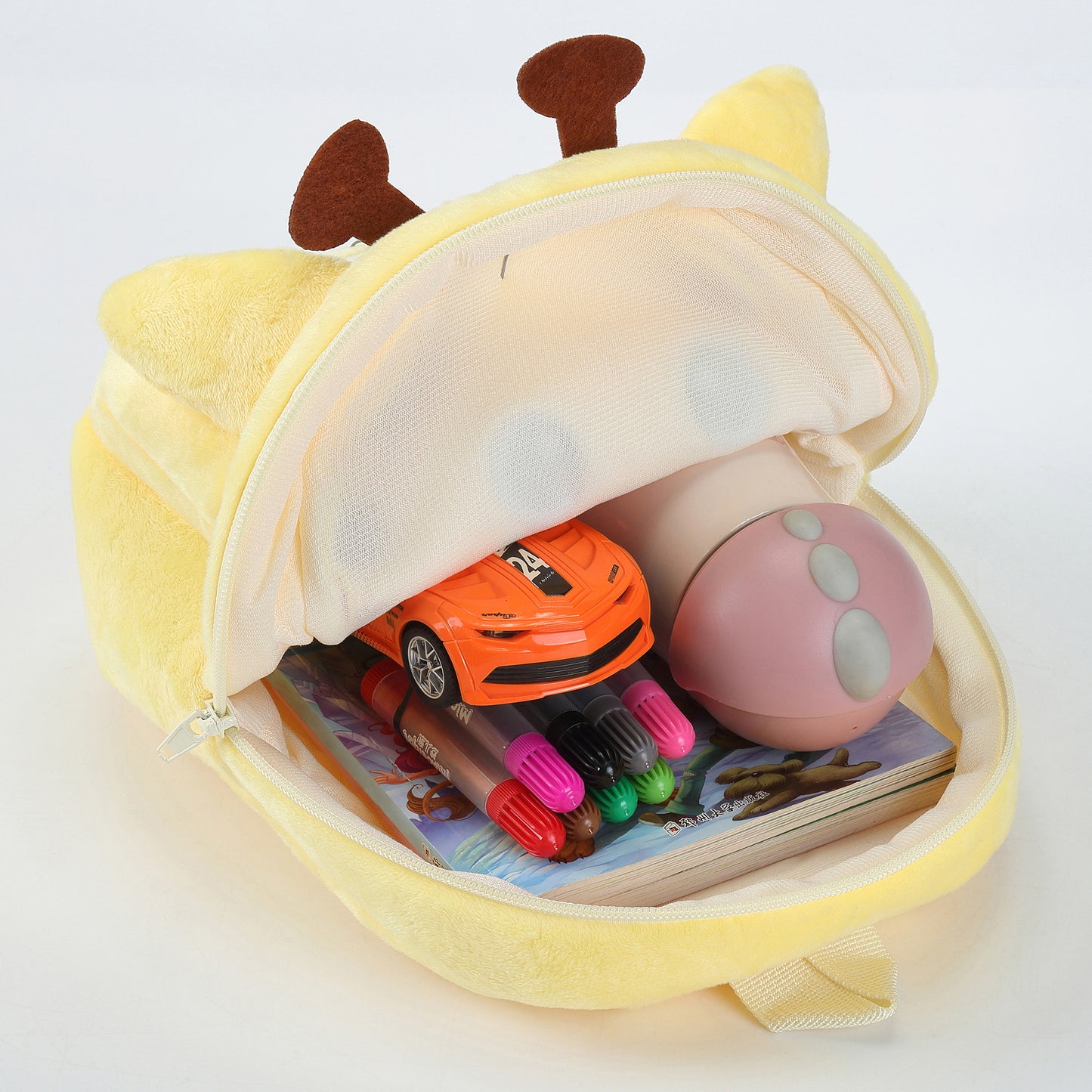 Giraf Skoletasken – Rygsæk til børn | Sjov, praktisk og perfekt til skole